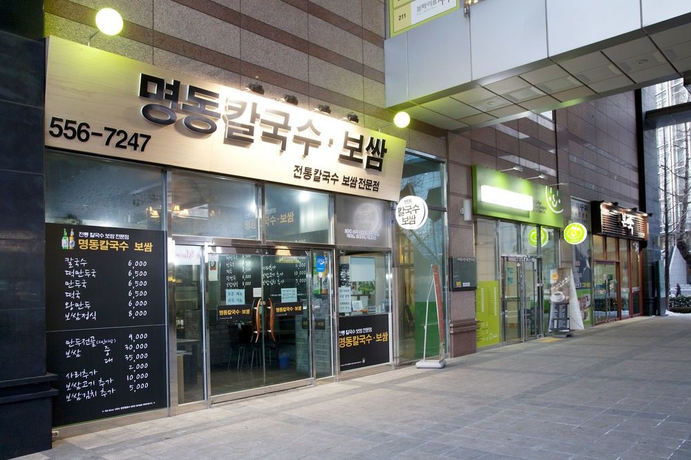 Brown Suites Residence Seoul Bagian luar foto